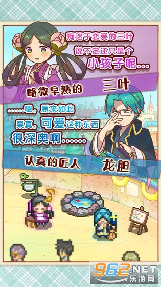 ������ʳ�г�����(ԭ��ʢϵ��)��ͼ0