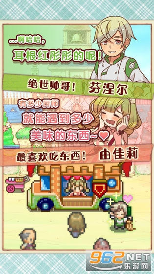 ������ʳ�г�����(ԭ��ʢϵ��)��ͼ1