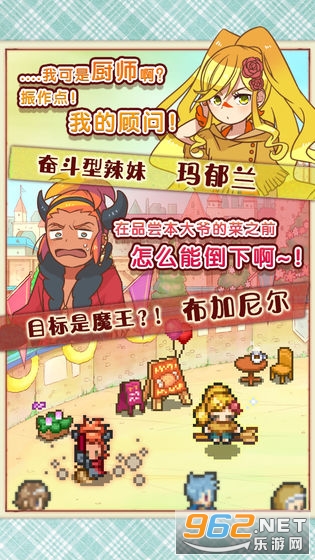 ������ʳ�г�����(ԭ��ʢϵ��)��ͼ2
