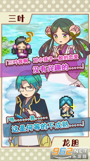 ������ʳ�г�����(ԭ��ʢϵ��)��ͼ4