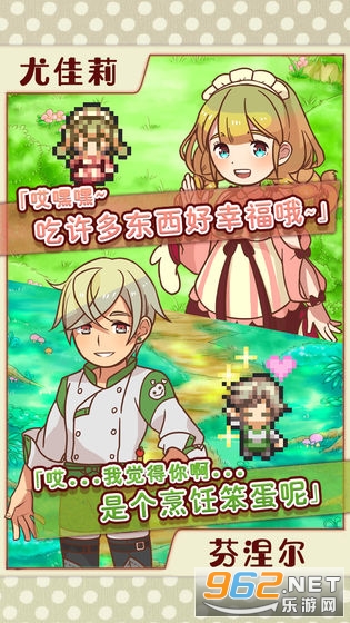������ʳ�г�����(ԭ��ʢϵ��)��ͼ6