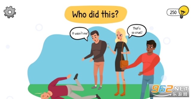 ������˭who is��Ϸ��ͼ1