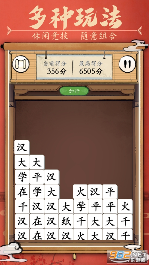���������ֺ���������ֽ�ͼ0