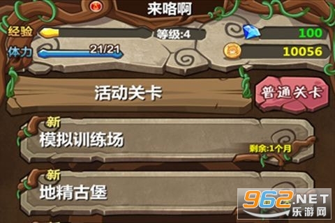 ħ���ռǹٷ���v1.2 ��ʽ���ͼ0