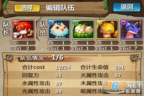 ħ���ռǹٷ���v1.2 ��ʽ���ͼ2