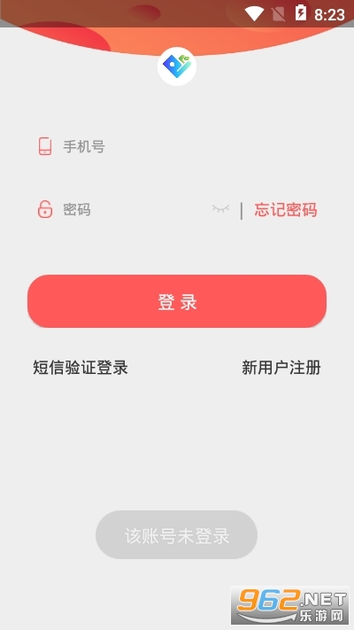 ���㽡��appv1.0.0 ��׿���ͼ1