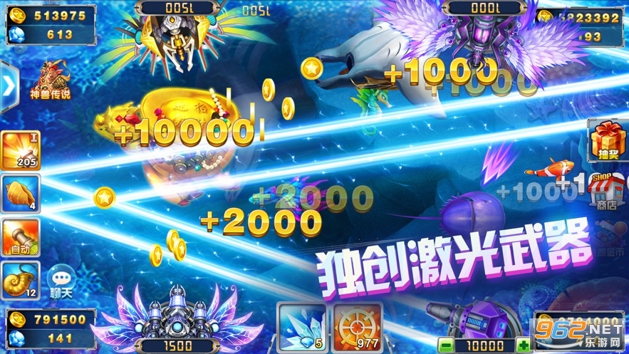 ϲ����������v1.0.0 ����app��ͼ1