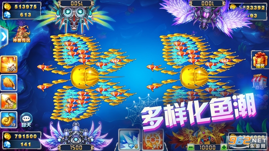 ϲ����������v1.0.0 ����app��ͼ3