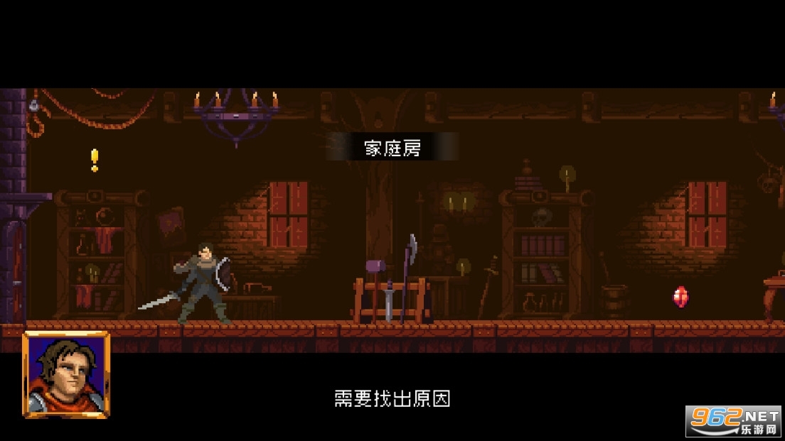 �������о���ʿ֮����ϷvForgottenKingdom���°��ͼ1