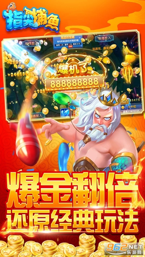 ���ϴ���Բ�����Ϸv2.0 ������ͼ1