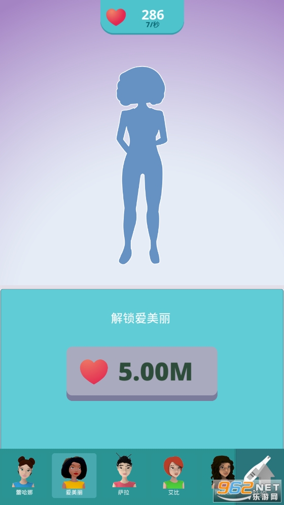 ����ģ�������İ�v1.2.0 �ƽ���ͼ2