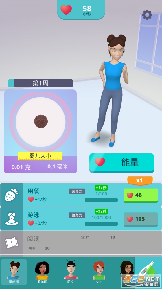 ����ģ�������İ�v1.2.0 �ƽ���ͼ3