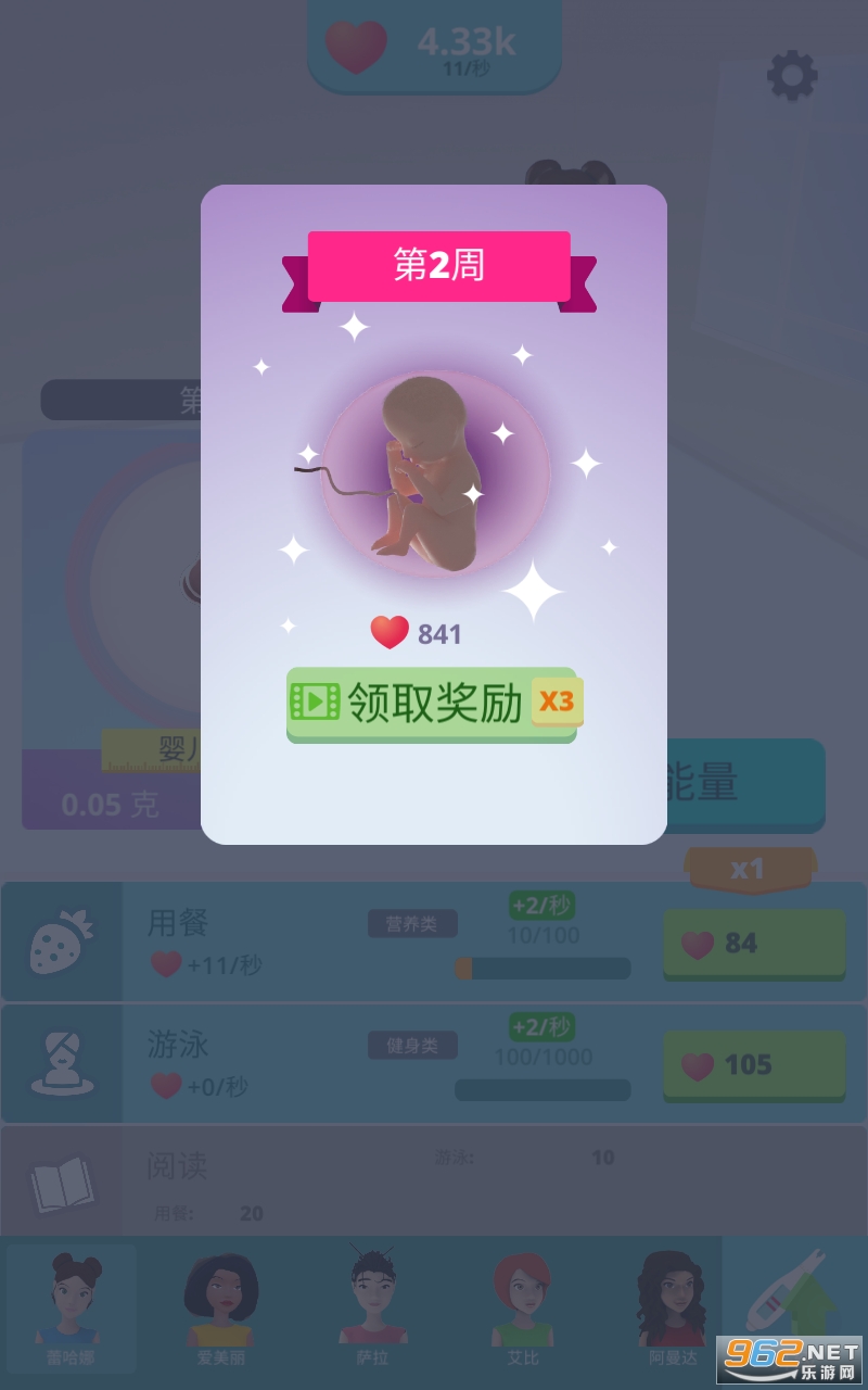 ����ģ�������°�2022v1.2.0 �ٷ����ͼ2
