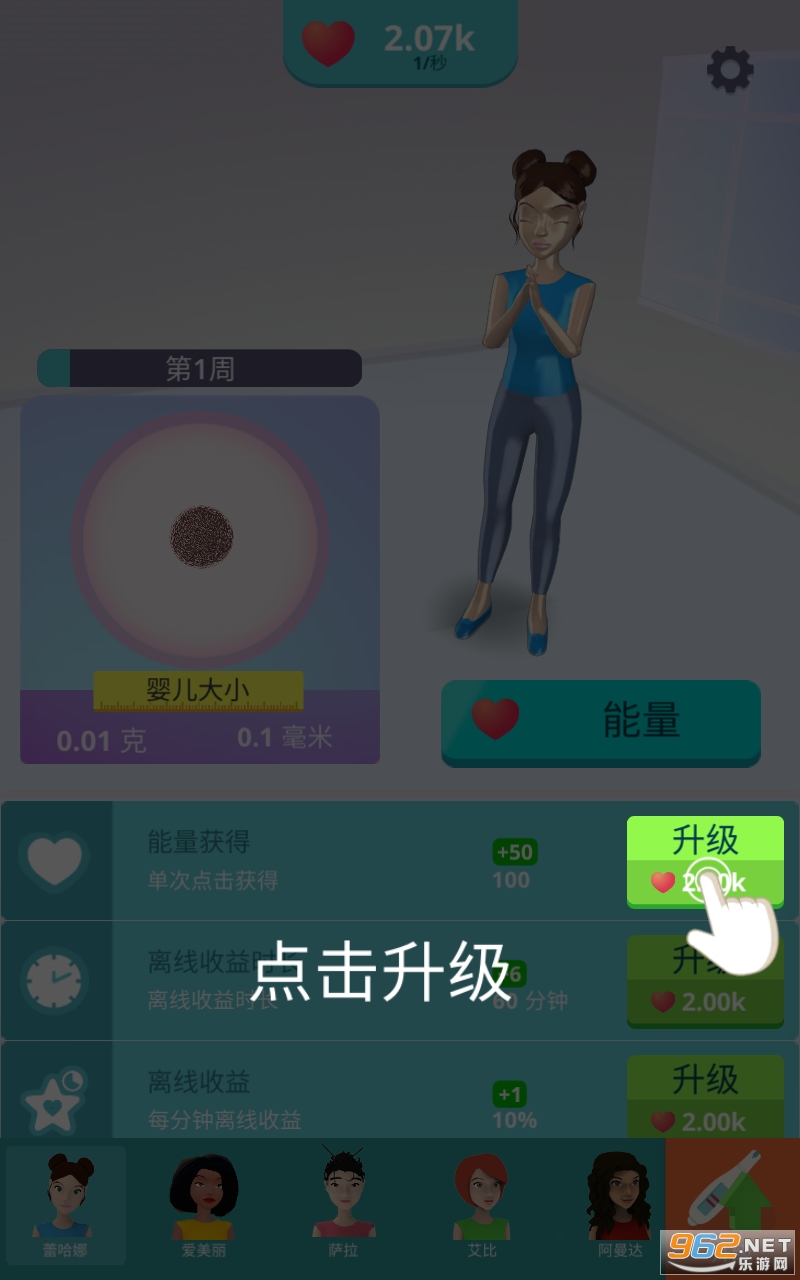 ����ģ�������°�2022v1.2.0 �ٷ����ͼ3