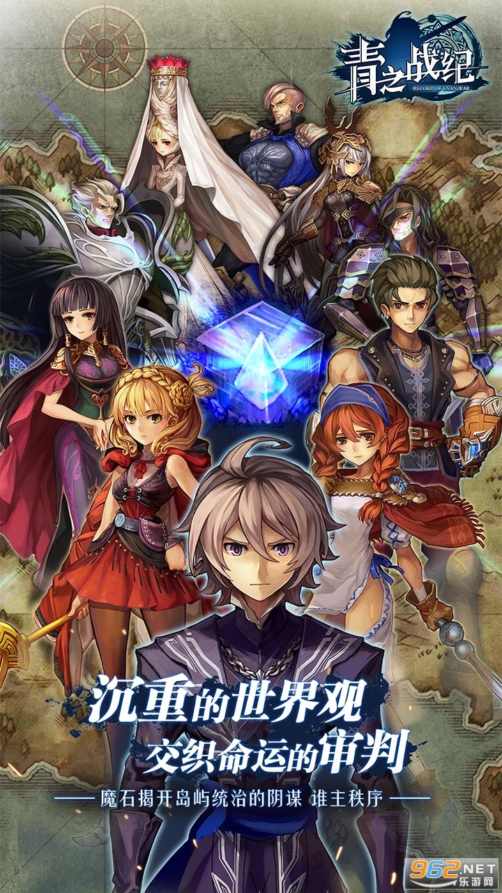 ��֮ս����ʽ��v1.0.3.80������ͼ3