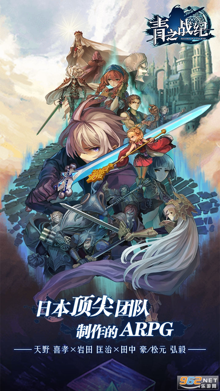 ��֮ս����ʽ��v1.0.3.80������ͼ4