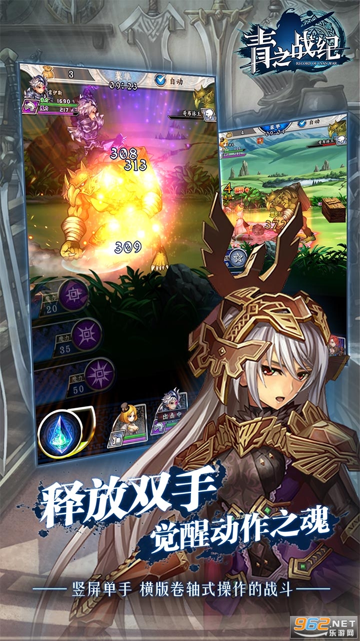 ��֮ս����ʽ��v1.0.3.80������ͼ2
