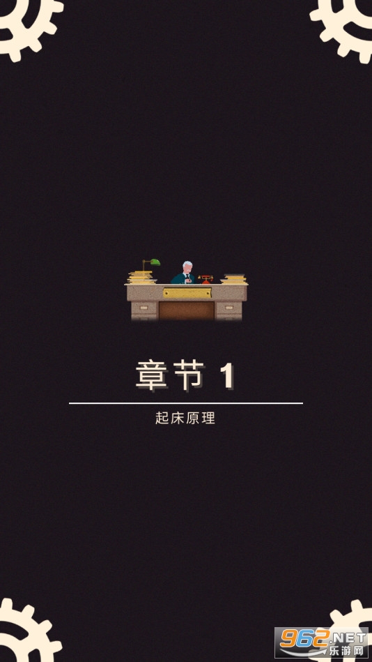���幤�����İ�v1.3.0 (Homo Machina)��ͼ1
