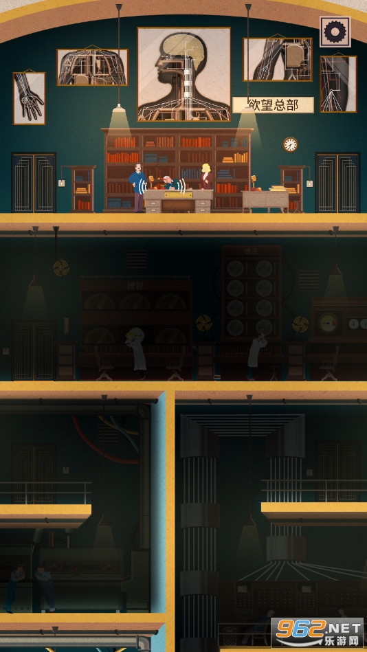 ���幤�����İ�v1.3.0 (Homo Machina)��ͼ2