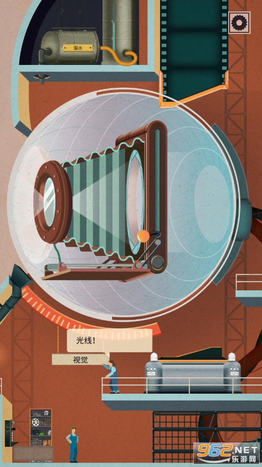 ���幤�����İ�v1.3.0 (Homo Machina)��ͼ4