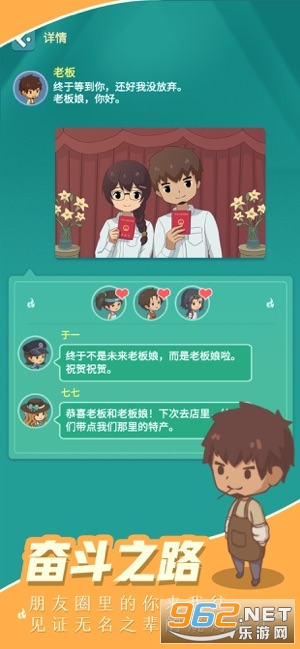 ������տ������v0.3.1���ְ��ͼ3