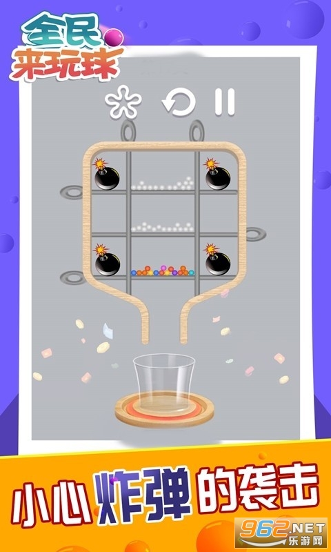 ȫ������������������ͼ2