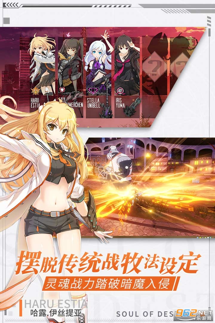 ���֮�۰�׿��v2.114880.11197 �������ͼ1