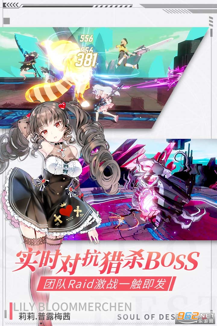���֮�۰�׿��v2.114880.11197 �������ͼ2