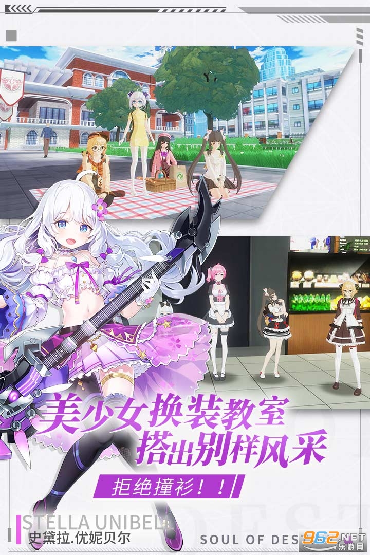 ���֮�۰�׿��v2.114880.11197 �������ͼ3