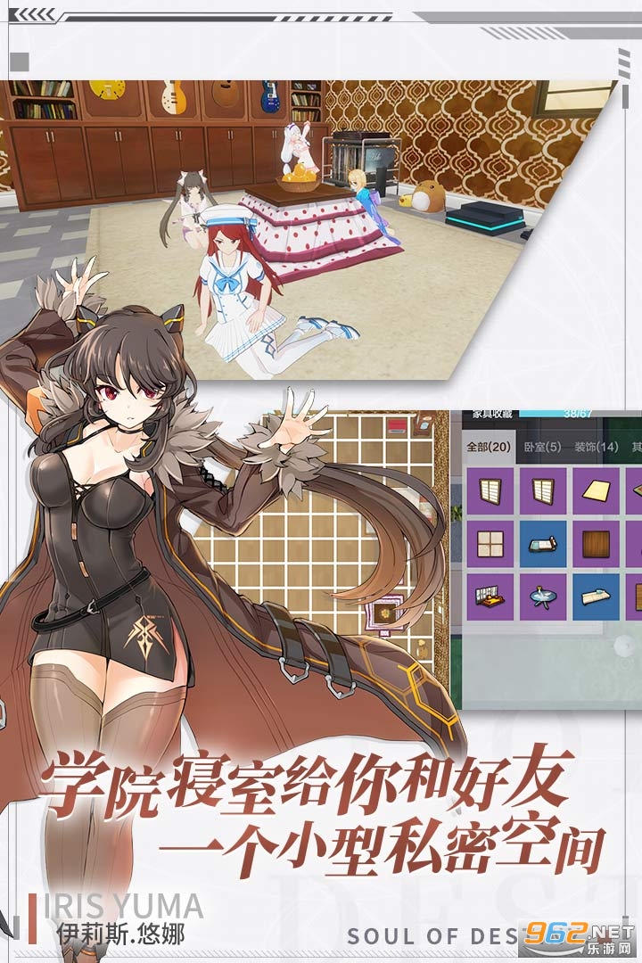 ���֮�۰�׿��v2.114880.11197 �������ͼ4
