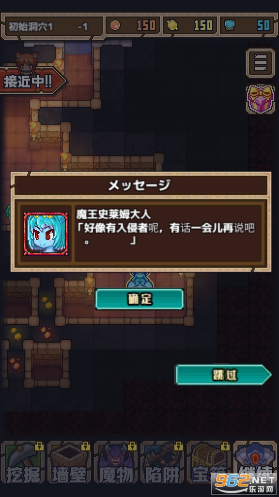 ��ħ��ʷ��ķ���İ��ͼ2