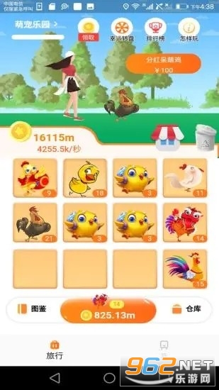 �������º����v1.0 �ֺ���ͼ3