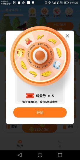�������º����v1.0 �ֺ���ͼ2