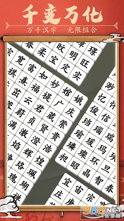 ��������������׬Ǯ��ͼ0