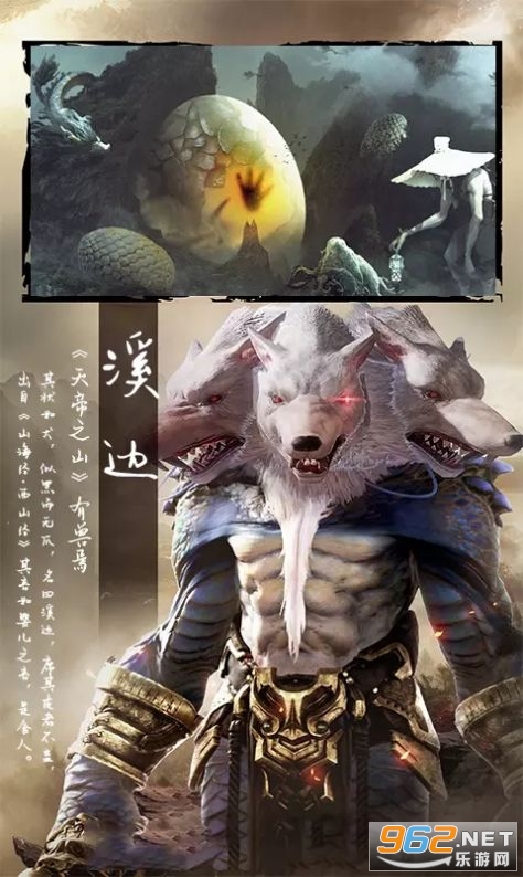 ɽ��������¼v1.25.1 �ٷ����ͼ1