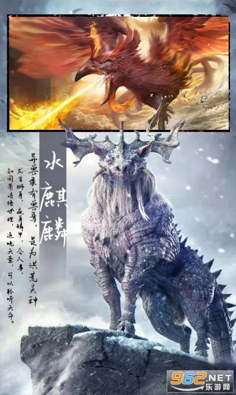 ɽ��������¼v1.25.1 �ٷ����ͼ2