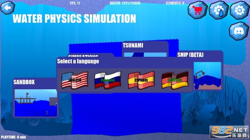 Water Physics Simulation(ˮ����ģ��)v1.2.15 �ٷ����ͼ3