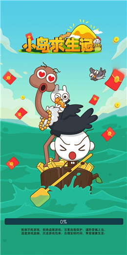 С��������-���Ӱ�app�����v1.0.38 �����ֽ�ͼ0