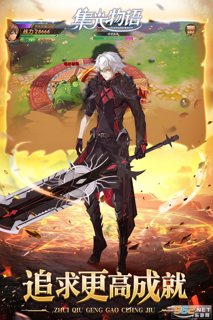 �������ʱ��֮�ö���ԪMMO��ͼ0