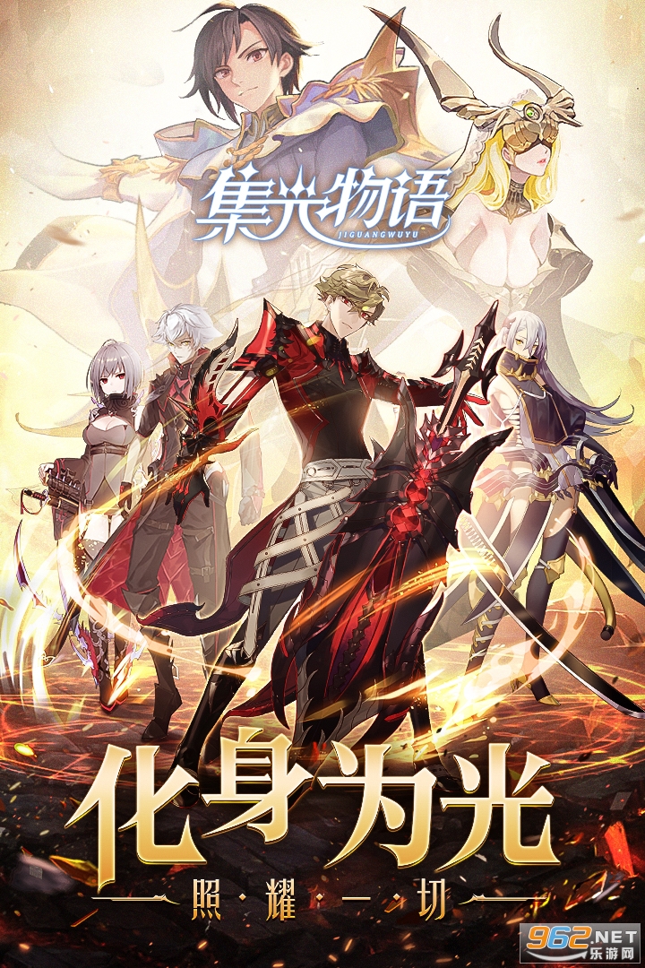 �������ʱ��֮�ö���ԪMMO��ͼ4