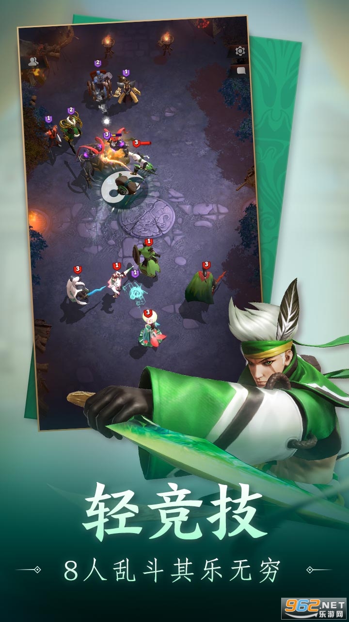 ����ս����������ı��ͼ2