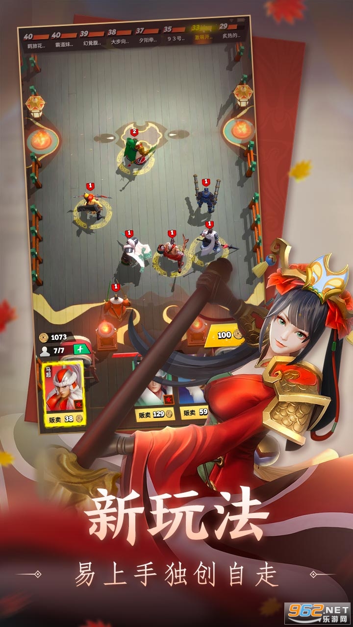 ����ս����������ı��ͼ4