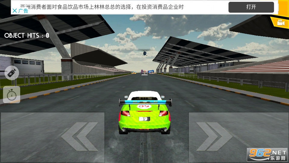 Ramp Rollover(�ѵ���ת���İ�)v1.5 Ramp Rollover��ͼ0