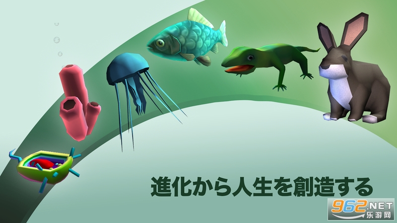 Cells(�������ģ�������°�)v2.01 �ƽ���ͼ2