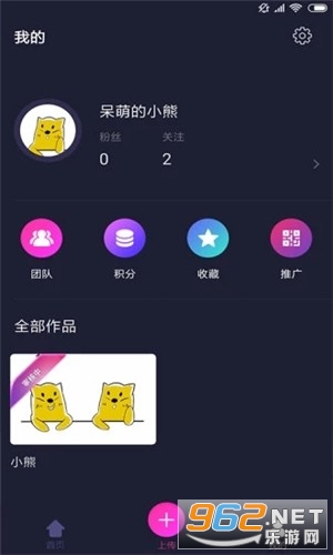�в�è����Ƶ�ٷ������������ͼ2