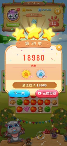 �������������v0.4 �����ֽ�ͼ0
