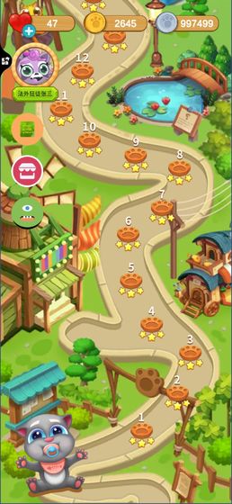�������������v0.4 �����ֽ�ͼ2