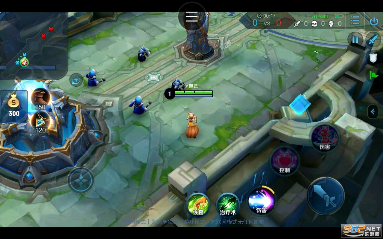 ������ҫ�������ֻ���v1.0 �ٷ����ͼ1