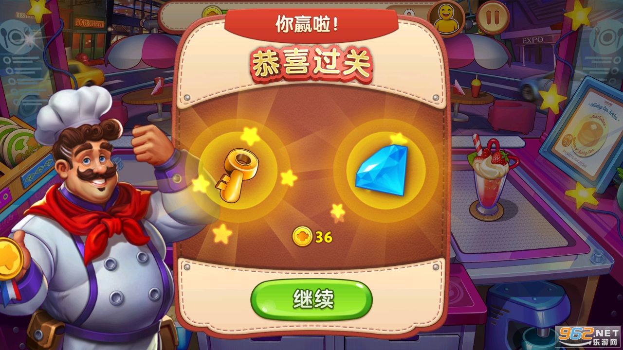 �ҵ���ʳ������Ϸv1.6 �ٷ����ͼ0