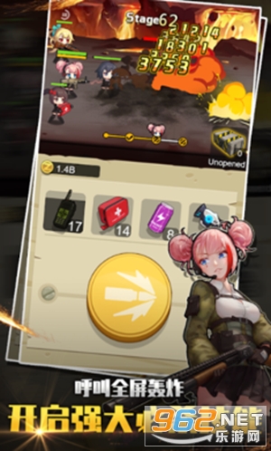 ��ǹ����6���°�v1.1.6 ���İ��ͼ0